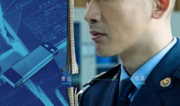 大河电视剧,波澜壮阔的家族史诗